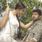 Dai Dai Dai Kattikkoda Lyrics — Sachein
