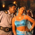Kandupidi Kandupidi Lyrics — Samudhiram