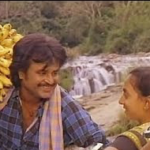 Adi AathuKulla Athi Maram Lyrics — Rajadhi Raja