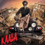 Kaala Lyrics