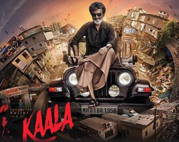 kaala movie