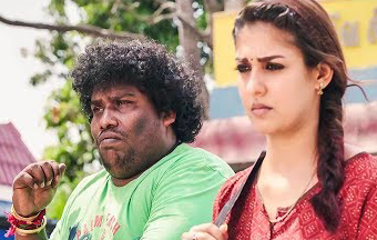 Kalyaana Vayasu Song Lyrics