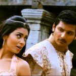 Senganthal Kaiyaale Lyrics — Rowthiram