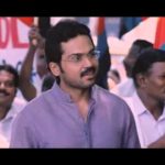 Annachi Ammachi Lyrics — Saguni