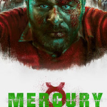 Mercury Lyrics