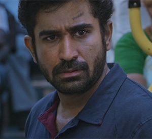 Opaari Song Lyrics