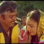 Adi Kaana Karunkuyile Lyrics — Poonthotta Kaavalkaaran