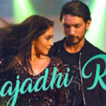 Raajadhi Raja Lyrics — Mr. Chandramouli