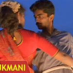 Rukkumani Rukkumani Lyrics — Roja