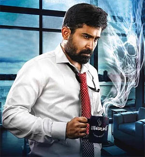 Saithan Theme Song Lyrics