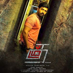 thadam movie