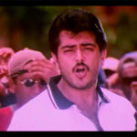 Yukthamukhi Lyrics — Poovellam Un Vasam