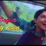 SAGAA Lyrics — Atcham Thavir