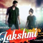 Lakshmi Lyrics
