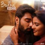 Bodhai Kodhai Lyrics