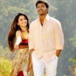 Siragadikkum Nilavu Lyrics — Sura