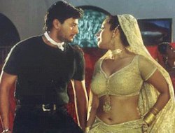 Machcha Machchiniye Song Lyrics