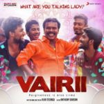 What-Are-You-Talking-Lady-From-Vairii--Tamil-2018-20180424050317-500x500