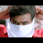 Thaen Kootil Lyrics — Sethupathi