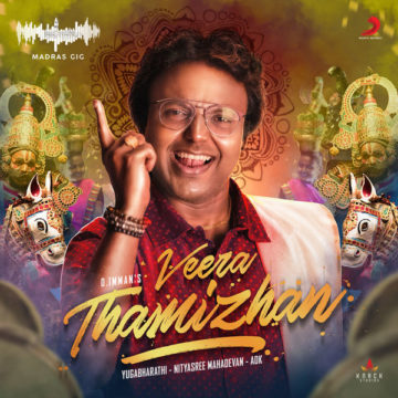 Veera thamizhan