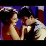 Thendral Vanthu Mella Lyrics — Subash
