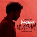 Vanjagar Ulagam Lyrics
