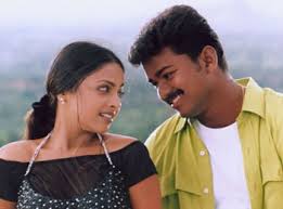 Kadhal Oru Song Lyrics