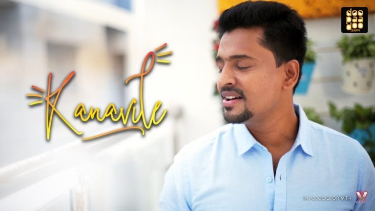 Kanavile Lyrics