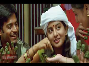 Ketta Kodukkira Boomi Song Lyrics