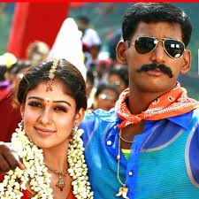 Chellame Chellame Song Lyrics