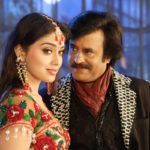 Sahana Saral Lyrics — Sivaji
