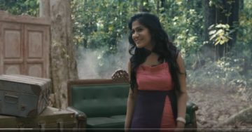 Yaavum Enadhe Song Lyrics