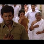 Vaartha Onnu Song Lyrics