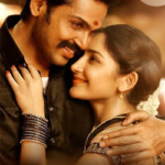 Vaa Jikki Lyrics — Kadaikutty Singam