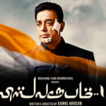 Vishwaroopam 2 Lyrics