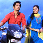Indrodu Thadaigal Lyrics — Udhayam NH4