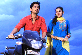 Indrodu Thadaigal Song Lyrics