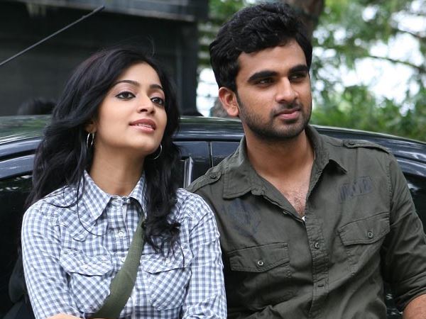 Neeyum Dhinam Song Lyrics