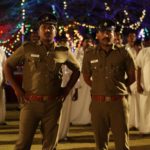 deivam
