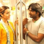 Kaathalae Kaathalae Lyrics — 96