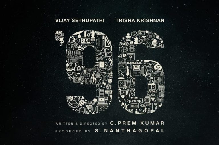 96