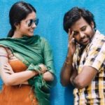 Mayakkuraane Song Lyrics