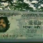 Avala Partha Lyrics — Thiruttu Payale