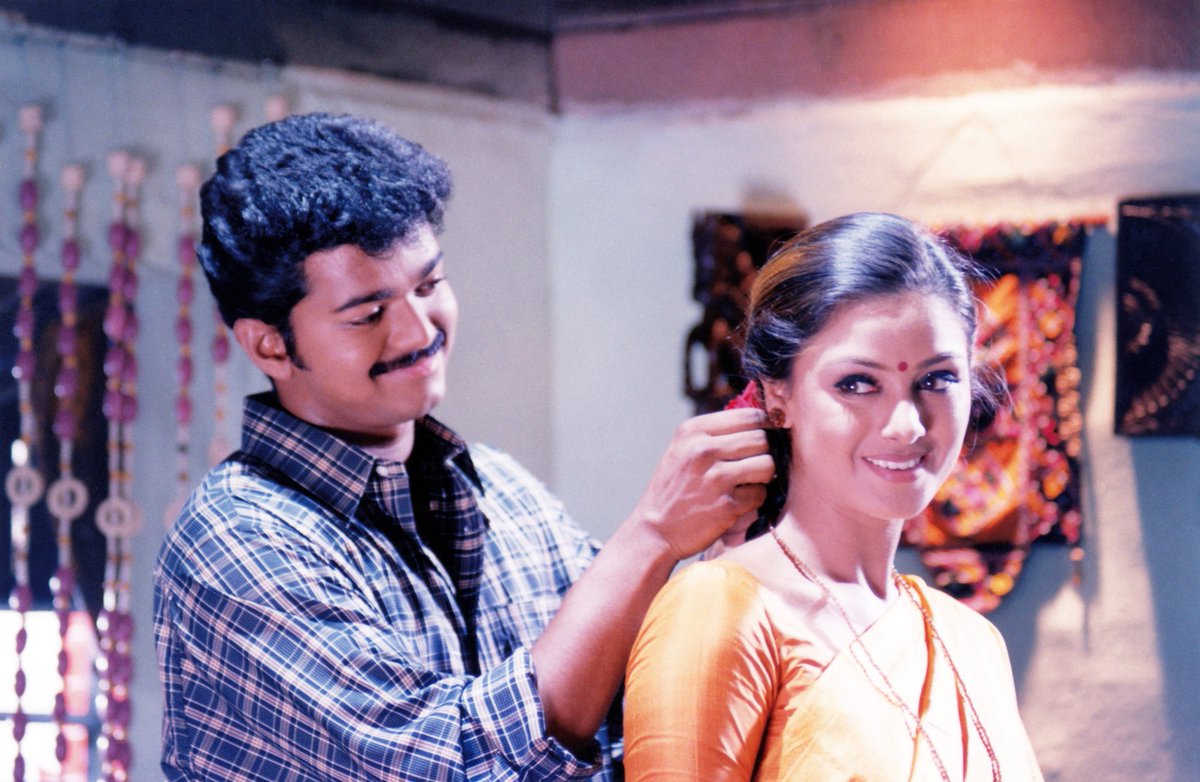 megamai vanthu pogiren song download megamai vanthu pogiren song download