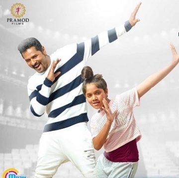 Karuvakaatu Karuvaaya Song Lyrics
