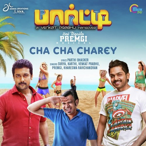 Cha Cha Charey Song Lyrics