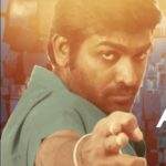 Naan Appatakkar Lyrics — Pei Pasi