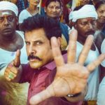 Darrnaka Song Lyrics