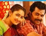 Adivellakkaara Velaayi Lyrics — Kadaikutty Singam