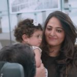 Enadhuyire Song Lyrics